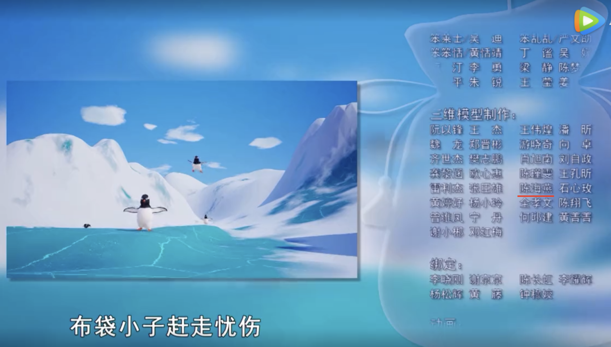 图形用户界面中度可信度描述已自动生成